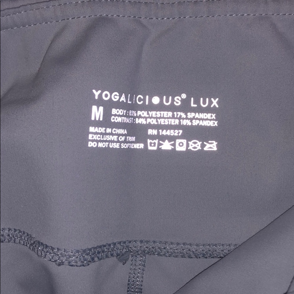 Yogalicious Lux Athletic Leggings - Picture 3 of 3